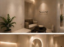 Noire Academyの研修空間